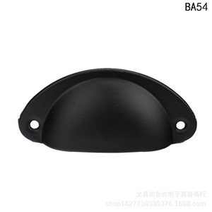 Ba54 <b>Black</b> Spray Iron Furniture Handle 81mm Length 65mm Hole Spacing Drawer Cabinet Oval Shape Durable - Product Image 4