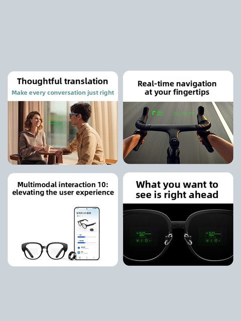AR Smart Glasses Real-Time Translation Subtitle Display Travel Navigation Teleprompter Speech & Meeting Recording