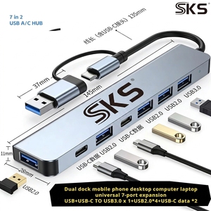 Hub <span class=keywords><strong>USB</strong></span> A/C double entrée 7-en-2, répartiteur et extenseur <span class=keywords><strong>USB</strong></span> avec 1 port <span class=keywords><strong>USB</strong></span> 3.0, 4 ports <span class=keywords><strong>USB</strong></span> 2.0 et 2 ports <span class=keywords><strong>USB</strong></span>-C en alliage d'aluminium – En stock - Product Image 4