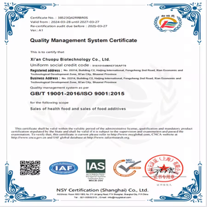 <span class=keywords><strong>Lactobacillus</strong></span> <span class=keywords><strong>Crispatus</strong></span> 100 mil millones/G polvo liofilizado probiótico de grado alimenticio adición de bebida sólida - Product Image 5