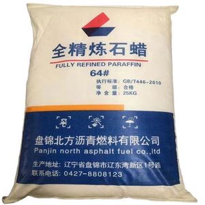 Cire de paraffine entièrement raffinée 64-66 solide au meilleur prix - Product Image 1