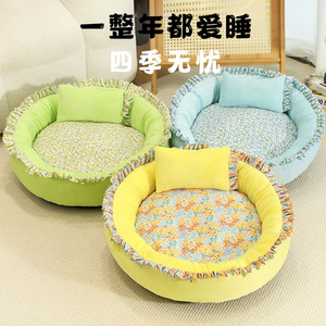 Deep Sleep Floral Edge Pet <b>Bed</b> Round Soft Cat House Four Seasons Warm <b>Comfortable</b> For Cats - Product Image 4