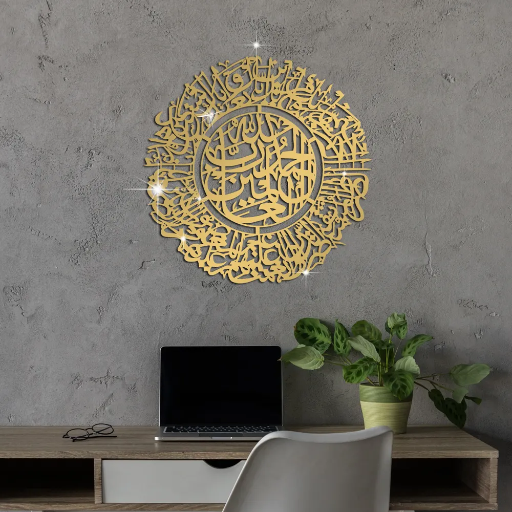Surah Al Fatihah akrilik aynalı islam duvar sanatı ev dekorasyon ramazan hediyeler arapça kaligrafi islam duvar sanat dekoru