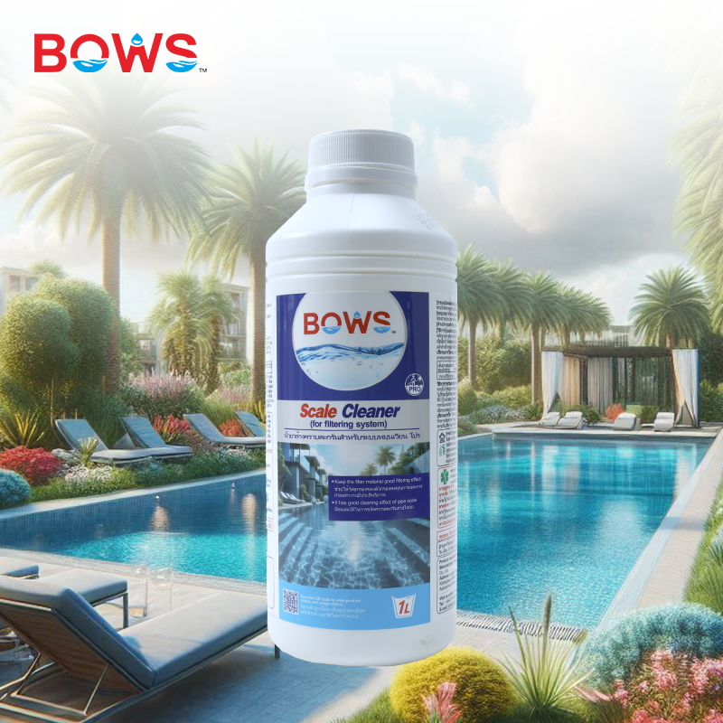 High filtration efficiency swimming pool water