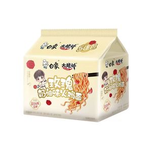 <span class=keywords><strong>Soupe</strong></span> de nouilles chinoises épicées aux saveurs exotiques, collations asiatiques, nouilles de konjac instantanées aromatisées à la carotte, véganes, certifiées HACCP - Product Image 2