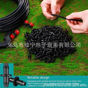 Conector de Riego por Goteo 4 7, Conector Doble para Tubería de PE 1 4, Acoplamiento Recto, Accesorio de Unión para Tubería de Agua Negra - Product Image 3