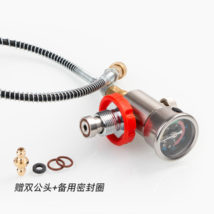 Régulateur de réservoir d'air de plongée avec manomètre et tuyau pour utilisation avec air comprimé haute pression, matériau en laiton, ajustement universel - Product Image 1