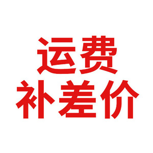 Hengshui Xuda Medical Equipment Co Ltd – Matériel médical polyvalent en bois massif pour adultes et personnes âgées, idéal pour la chambre à coucher - Product Image 1