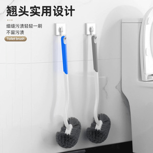 Brosse de toilette à long manche bleu-gris pour l'élimination des taches, nettoyage domestique, utilisation dans la salle de bain - Product Image 2
