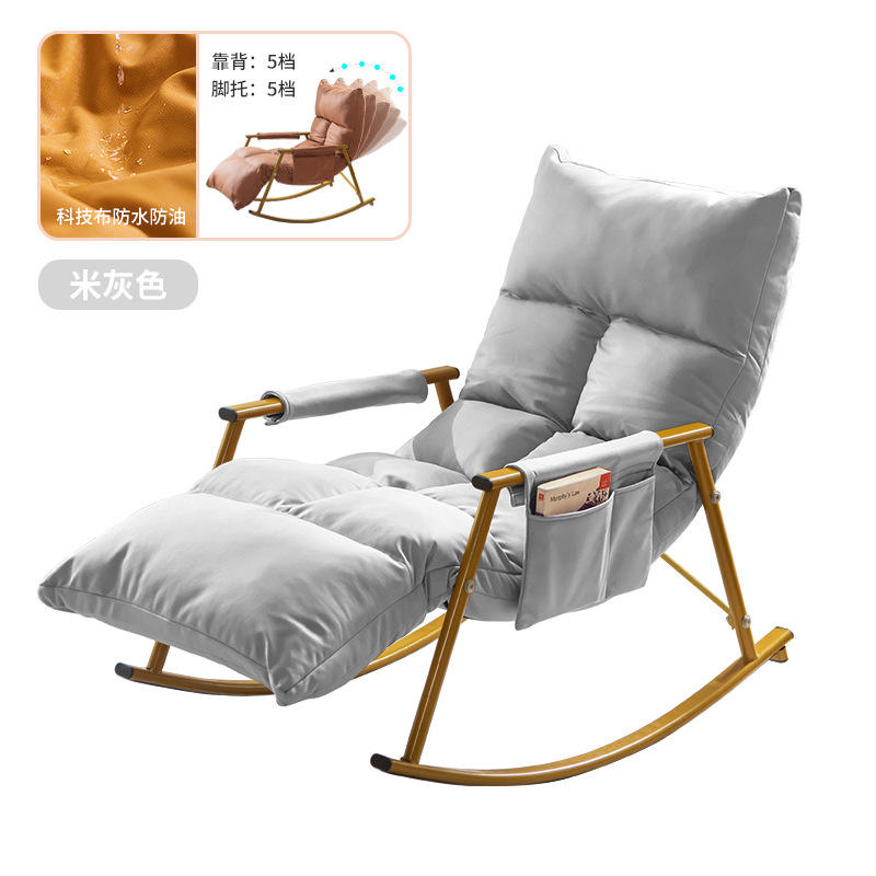 เทค บูมิ ขาโต๊ะสีขาวทอง