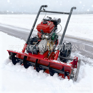 Barredora de nieve manual tipo espiral, equipo pequeño para quitar nieve para uso doméstico y en propiedades. - Product Image 1