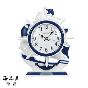 Haizhixing Ship Wheel Desk <b>Clock</b> Blue White Nautical Design For Home Office Decor - Product Image 1