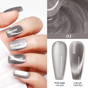 Set de Esmalte de Uñas en Gel UV/LED QSHY Cateye, Larga Duración, Sin HEMA, Estilo Francés, Vegano, Ecológico, No Tóxico - Product Image 6