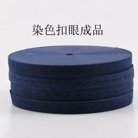 Bande élastique en maille polyester rayée à œillets, 1,5-3 cm, réglable, pour vêtements, en rouleau, en stock, source usine