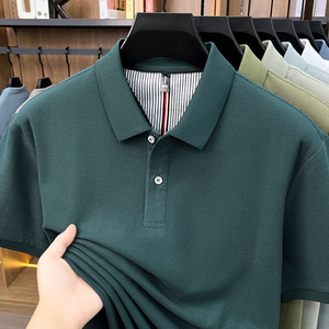 <span class=keywords><strong>Polo</strong></span> in Cotone Spazzolato di Alta Qualità per <span class=keywords><strong>Uomo</strong></span>, Nuovo Stile Estivo 2026, T-shirt Casual e Traspirante a <span class=keywords><strong>Manica</strong></span> Corta - Product Image 1
