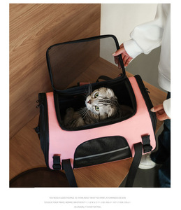 Pink <b>Soft</b>-Sided Pet <b>Carrier</b> Nylon Zipper Closure Breathable Mesh Window for <b>Cats</b> 15kg Max Weight - Product Image 4