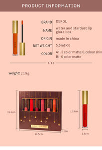 ชุดลิปสติกเนื้อแมท6ชิ้นชุดลิปสติกเนื้อแมท - Product Image 3