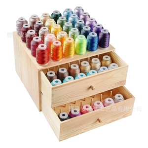 Caja de madera de doble capa para guardar hilos de coser, organizador de madera maciza con cajones, color natural Ard 923 - Product Image 1