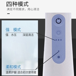 Irrigador Bucal Eléctrico Oral-B Portátil de 200 ml con Carga Tipo-C, Resistente al Agua IPX7, 7 Días de Autonomía - Product Image 4