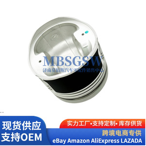 Piston de moteur diesel Hyundai Kia 2341042710 2.6L 76.3mm, surface de coupelle et segment de piston pour 4D56 D4BB - Product Image 3