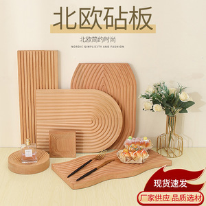 Solid Wood Water Ripple <b>Tray</b> Cutting Board Household Coffee <b>Tea</b> Plate Food Photography Prop - Product Image 4