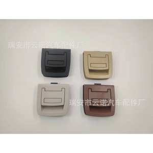 Cubiertas de Carga y Cerraduras de Maletero BMW para Modelos Específicos - 51479120283 51476958162 51476980200 - Product Image 4