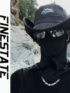 Masque de protection solaire intégral pour homme Fine State avec protège-cou, en soie glacée, idéal pour le cyclisme, la randonnée et autres activités estivales en extérieur - Product Image 4