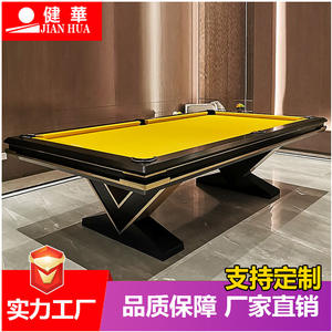 Trípode en forma <span class=keywords><strong>de</strong></span> V personalizado mesa <span class=keywords><strong>de</strong></span> billar <span class=keywords><strong>de</strong></span> madera maciza con cojín <span class=keywords><strong>de</strong></span> <span class=keywords><strong>pizarra</strong></span> diseño <span class=keywords><strong>de</strong></span> habitación <span class=keywords><strong>de</strong></span> ocho bolas negro chino - Product Image 3