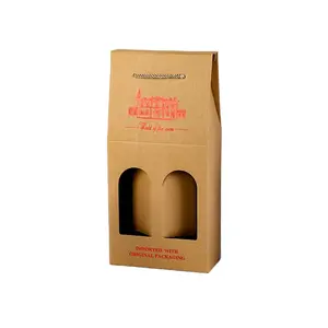 批发直销双瓶啤酒果汁套装盒可回收混色设计折叠酒包装纸盒带L