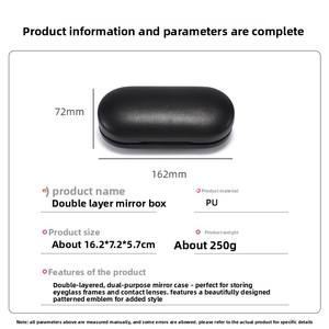 Estuche de Doble Capa para Gafas y Lentes de Contacto, Estuche Cosmético Integrado para Lentes de Miopía, Caja Doble Universal J0035 - Product Image 2