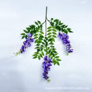 Guirlande de fleurs artificielles de glycine Haoxuan, violet, bleu, vert, en soie, pour décoration de mariage, maison, plafond, plante décorative - Product Image 1