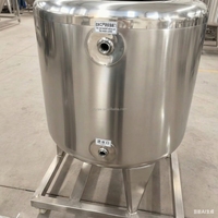 Cuve de pasteurisation du lait en acier inoxydable 100L-2000L, pasteurisateur laitier avec système de chauffage, refroidissement et mélange
