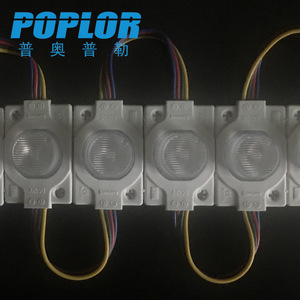 โมดูลไฟ LED Poplor 3636 DC 12V RGB ปรับความสว่างได้ กันน้ำ ใช้เป็นแหล่งกำเนิดแสงด้านข้างสำหรับป้าย - Product Image 4