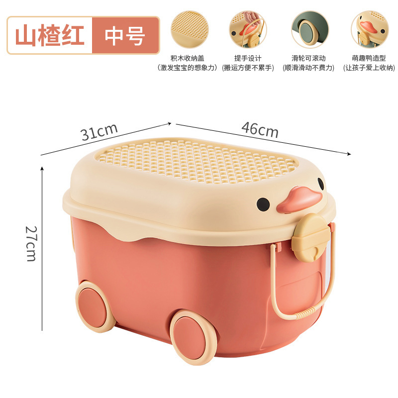 red medium [duck]