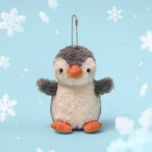Portachiavi Jellycat con Ciondolo a Forma di Piccolo Animale (Pinguino, Orso, Rana) - Peluche Imbottito in Cotone PP, Regalo Perfetto - Product Image 2