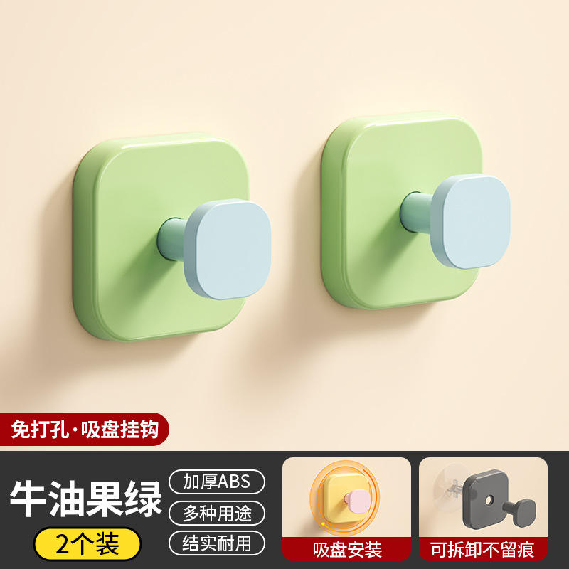 แพ็คคู่สีเขียว