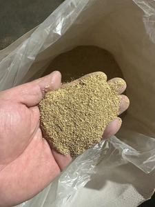 Usine de production de chlorure de choline en poudre à 60 %, qualité alimentaire, emballage de <span class=keywords><strong>25</strong></span> <span class=keywords><strong>kg</strong></span>/sac - Product Image 2