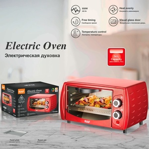 <span class=keywords><strong>Four</strong></span> électrique domestique 14L, <span class=keywords><strong>mini</strong></span>-<span class=keywords><strong>four</strong></span> portable pour la cuisson du pain avec porte vitrée visible - Product Image 5
