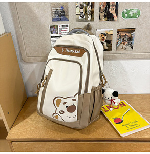Sac à dos décontracté vintage à motif lettres, grande capacité, unisexe, en tissu premium, fermeture éclair, PVC, style printemps-été, pour l'école, Japon - Product Image 6