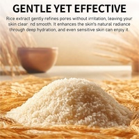 Sérum Visage Doux au Ferment de Riz AESTHTANY – Mélange d'Extraits Végétaux pour une Peau Lisse, un Teint Naturel Éclatant et des Soins Quotidiens
