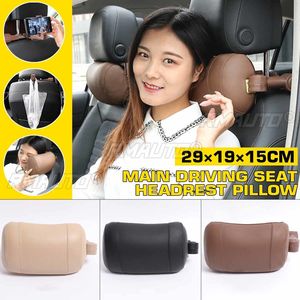 หมอนรองศีรษะในรถยนต์ Auzan Comfort Memory Sponge ป้องกันศีรษะ พร้อมปลอกหมอนหนัง ดีไซน์แบบมีโครง รองรับได้ทุกฤดู - Product Image 1
