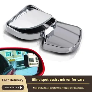 <b>Car</b> Wide-Angle Auxiliary Fan-Shaped Side <b>Mirror</b> 360-Degree Rotating Universal Fitment Rearview <b>Mirror</b> - Product Image 2