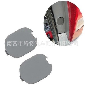 ฝาครอบสกรูไฟท้ายฮอนด้า ซีอาร์วี 33506-SWA-A01 คลิปออนพลาสติกวิศวกรรม ชิ้นส่วนตกแต่งด้านหลัง - Product Image 3