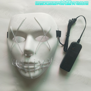 Masque fantôme LED lumineux personnalisé avec bouche cousue et yeux croisés pour Halloween, TikTok, Carnaval, Festival, Fête – Masques amusants - Product Image 5