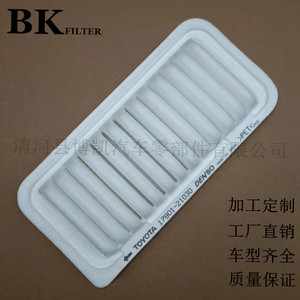 ไส้กรองอากาศ 17801-21030 17801-0Y010 สำหรับโตโยต้า วีออส ยาริส เทนกี C30 อะไหล่ทดแทนใหม่ - Product Image 5