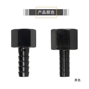 Adaptateur de régulateur de pression de carburant en alliage d'aluminium noir, raccord de tuyau automobile 3/8 à AN6 AN8 - Product Image 2