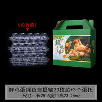 Vente en gros de boîte-cadeau personnalisée en carton ondulé pour oeufs de canard, carton portable en papier de couleur, stratification mate, emballage de qualité supérieure pour cadeaux