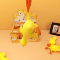 Petit canard jaune à pétrir, canard joyeux en TPR, jouet anti-stress, animal à presser, jouet de dessin animé
