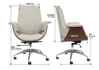 Chaise de bureau blanche confortable, chaise de bureau de direction ergonomique, chaise de bureau moderne au design élégant