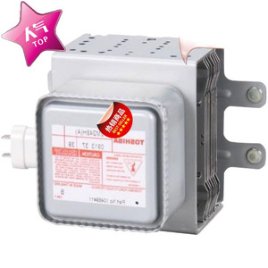 Pièce de rechange pour four à micro-ondes Magnetron M24FB-610 59004010 pour Amana Menumaster - Product Image 1